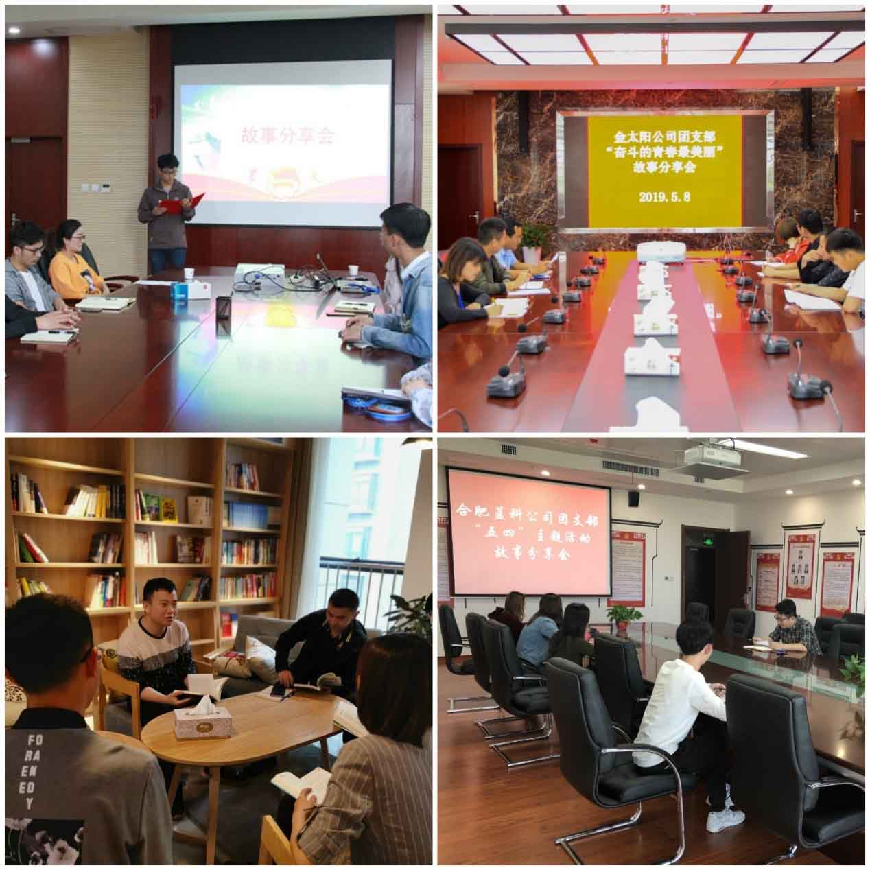 fhty凤凰·(中国集团)官方网站