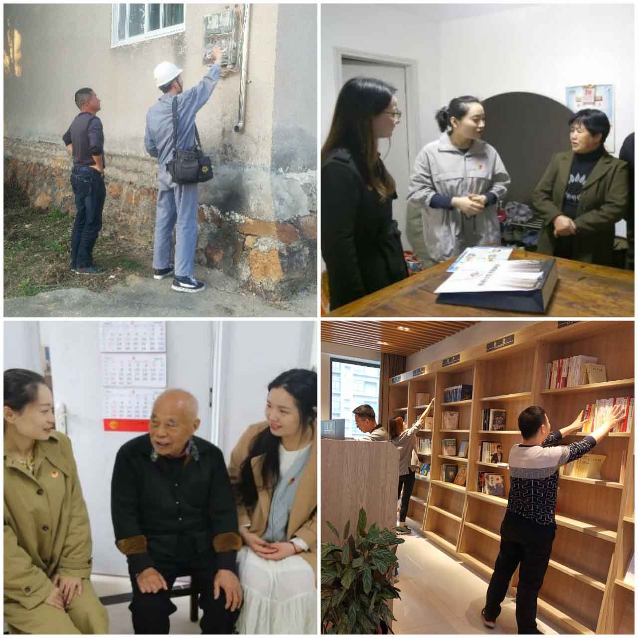 fhty凤凰·(中国集团)官方网站