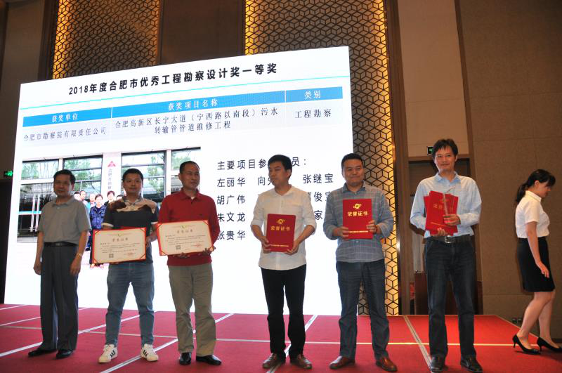 fhty凤凰·(中国集团)官方网站