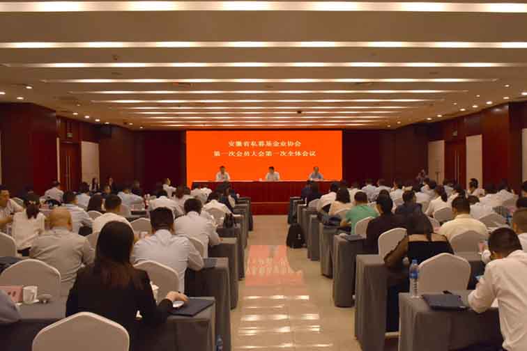 fhty凤凰·(中国集团)官方网站