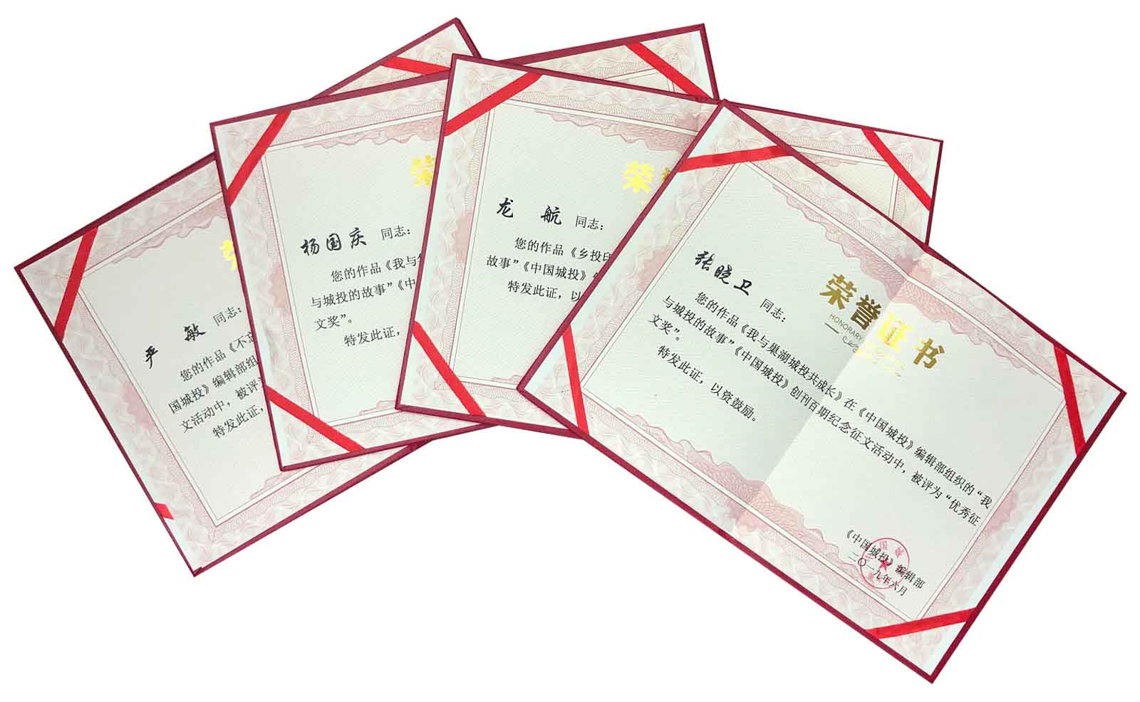 fhty凤凰·(中国集团)官方网站
