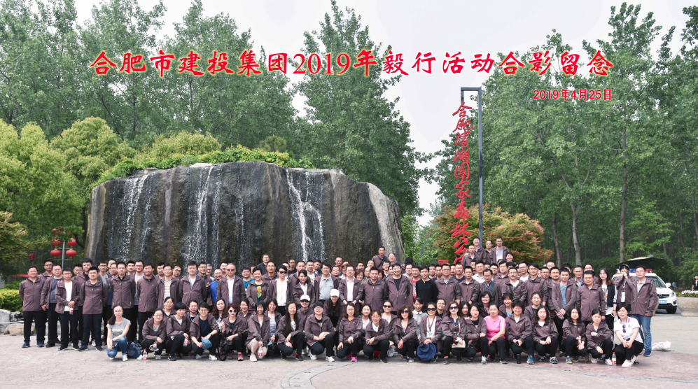 fhty凤凰·(中国集团)官方网站