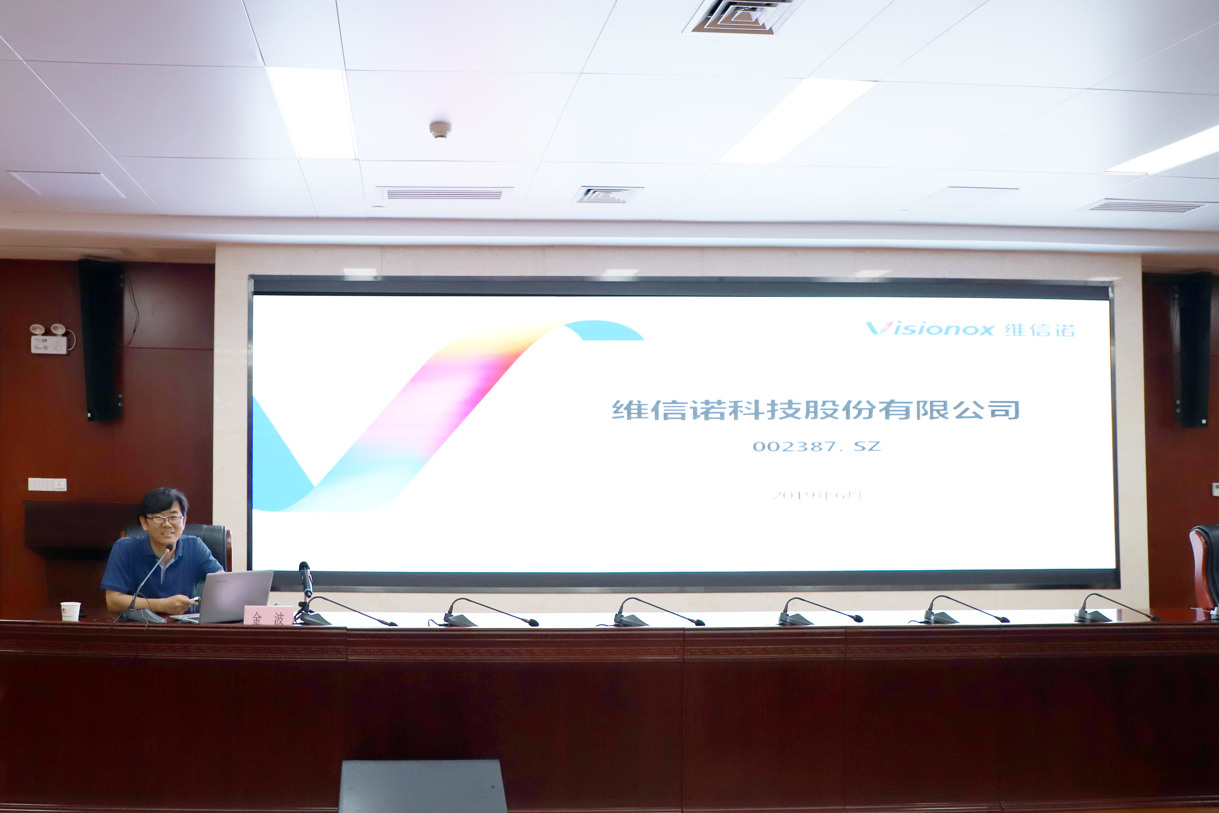 fhty凤凰·(中国集团)官方网站