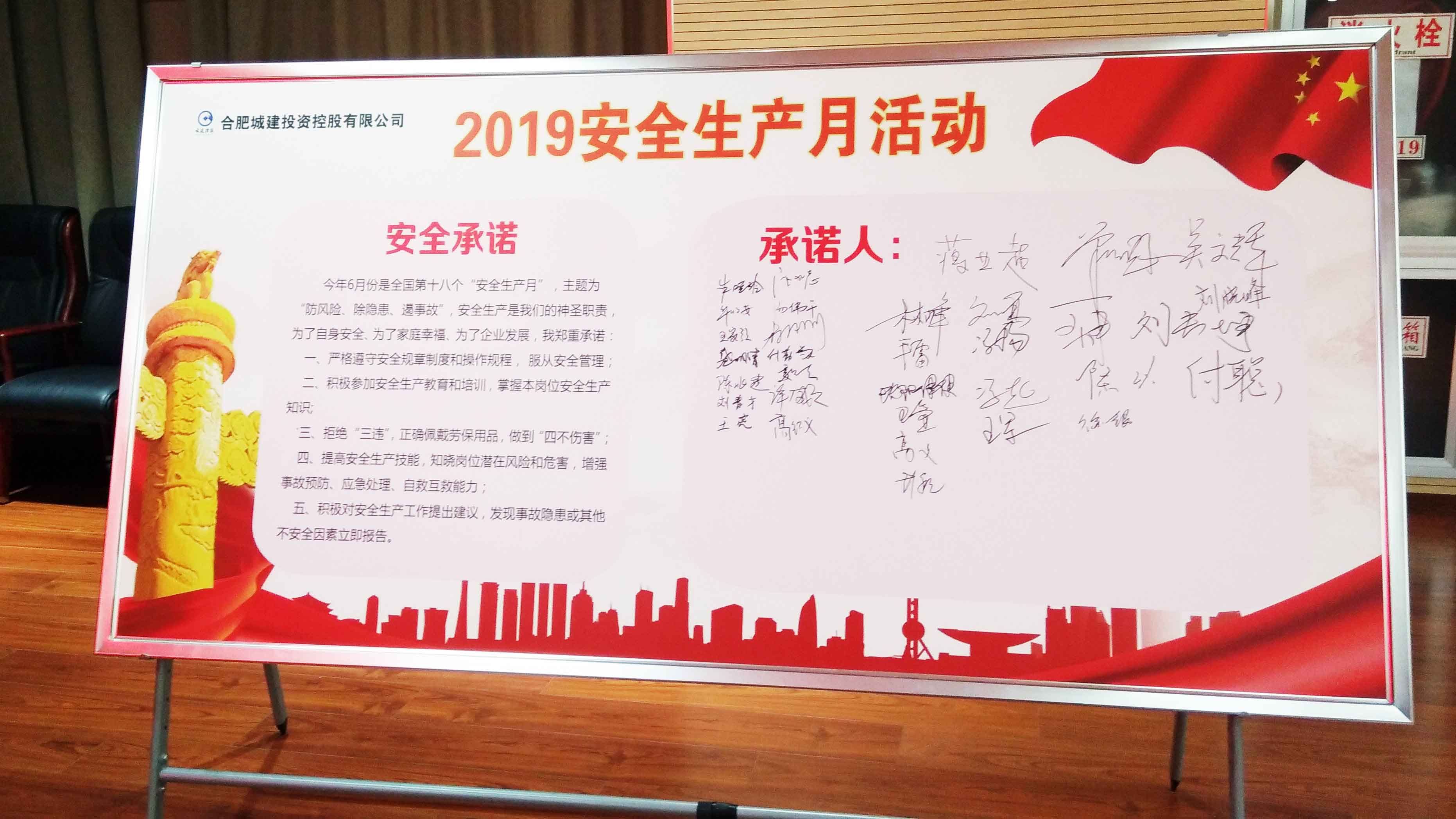 fhty凤凰·(中国集团)官方网站