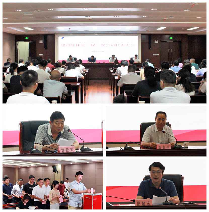 fhty凤凰·(中国集团)官方网站