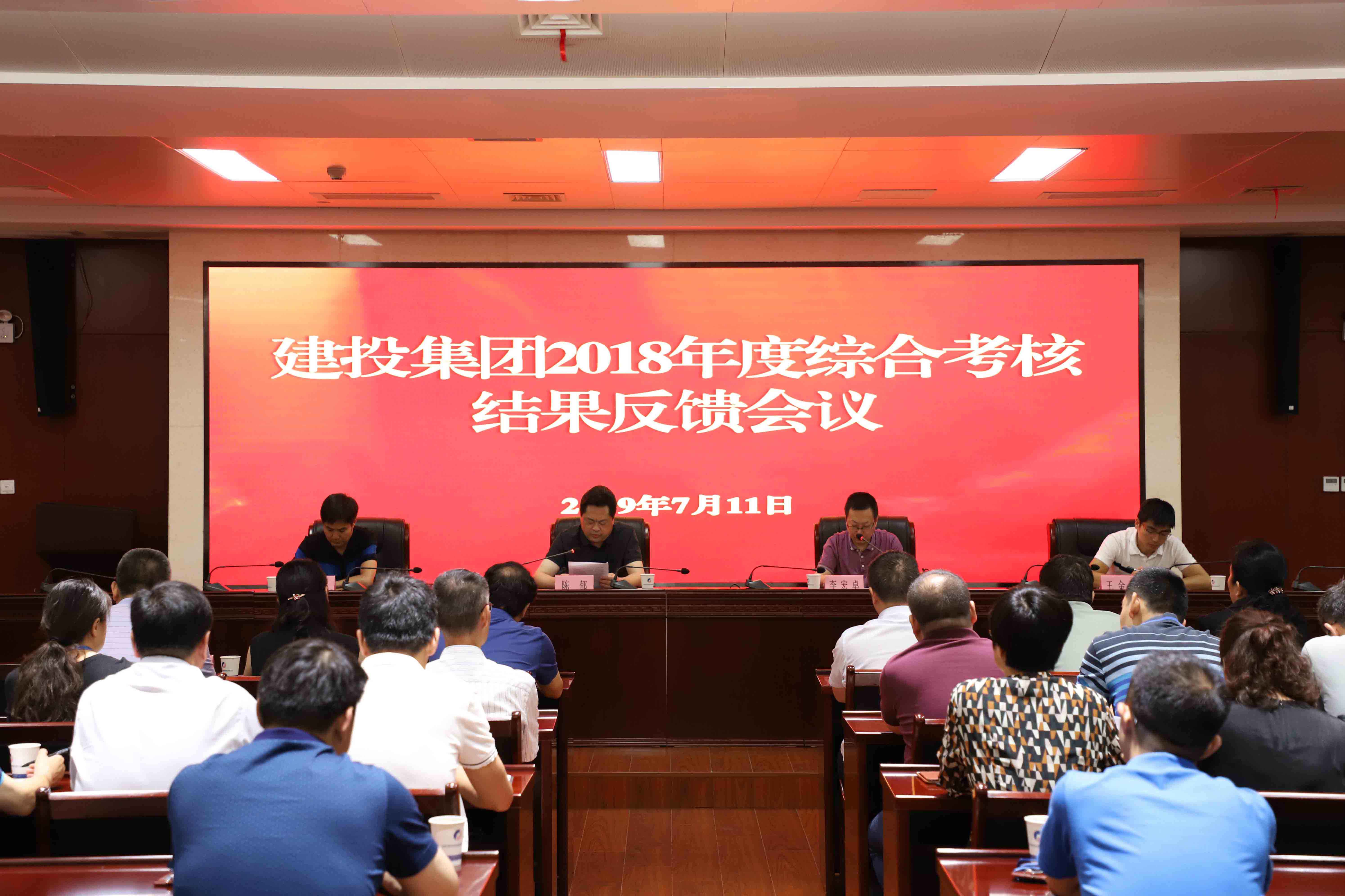 fhty凤凰·(中国集团)官方网站