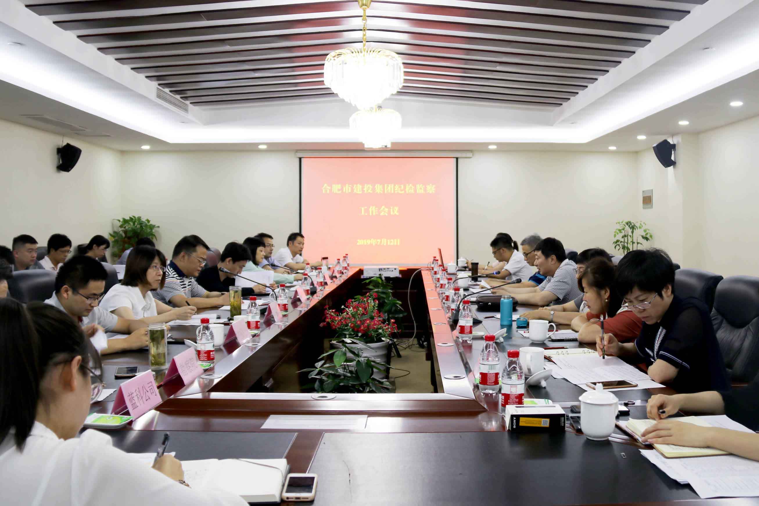 fhty凤凰·(中国集团)官方网站