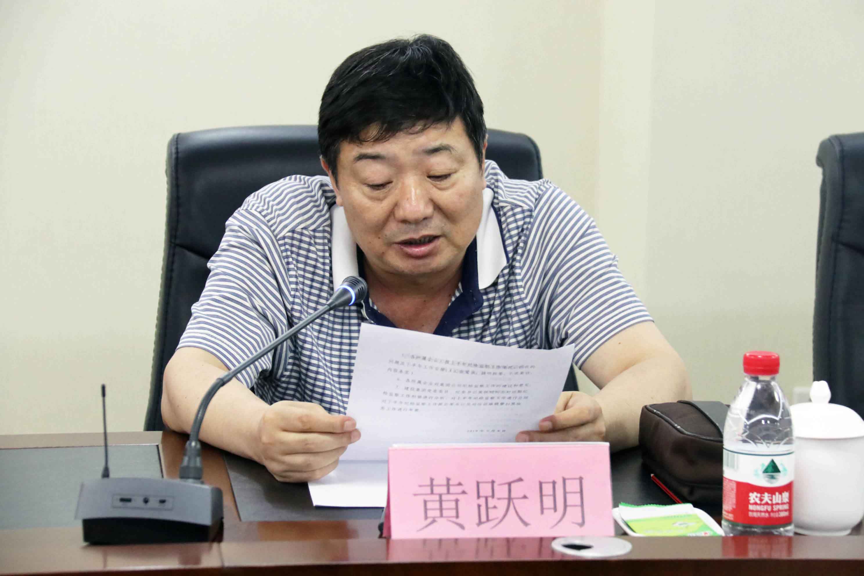 fhty凤凰·(中国集团)官方网站