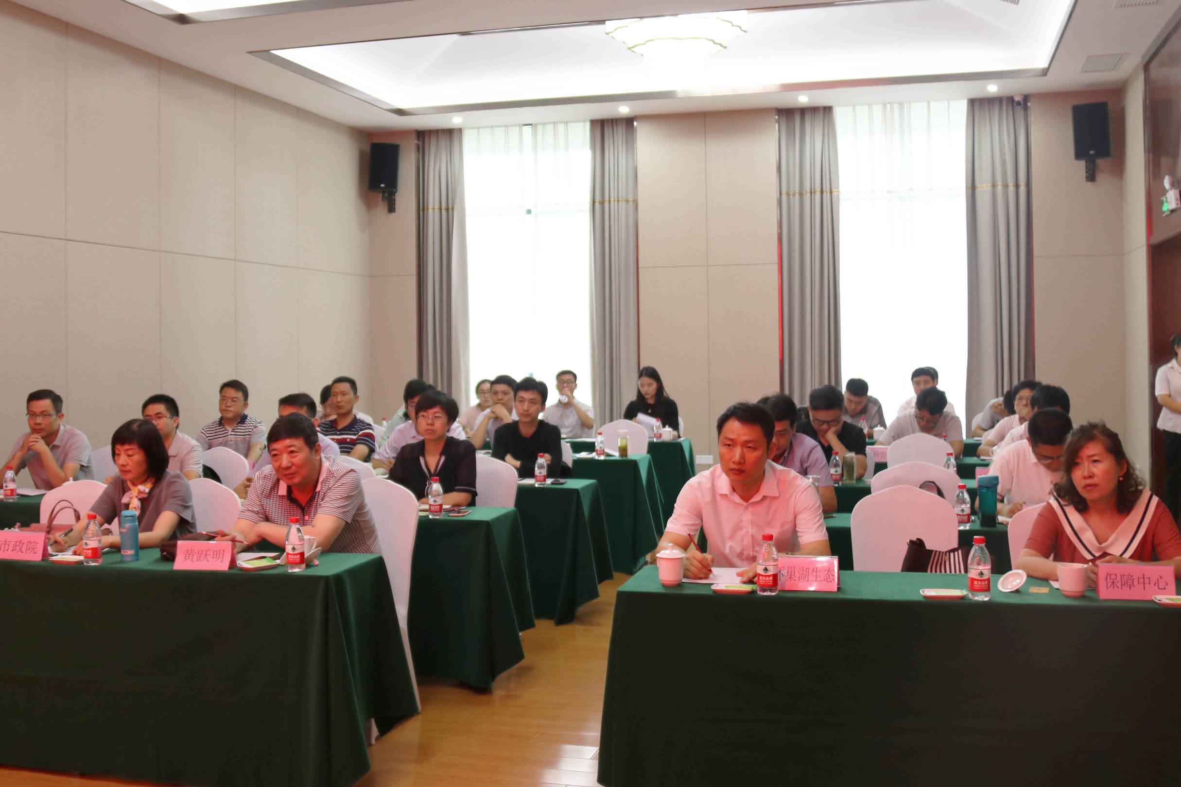 fhty凤凰·(中国集团)官方网站