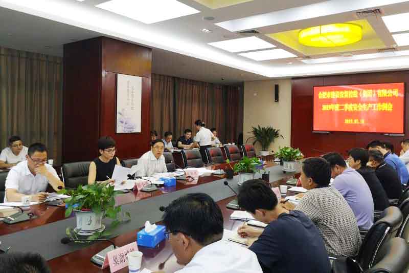 fhty凤凰·(中国集团)官方网站