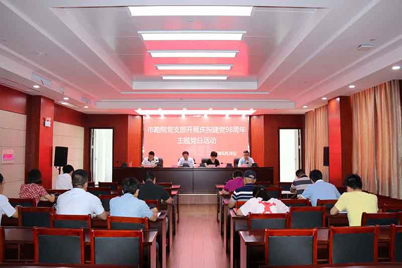 fhty凤凰·(中国集团)官方网站