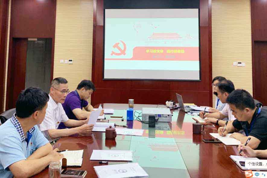 fhty凤凰·(中国集团)官方网站