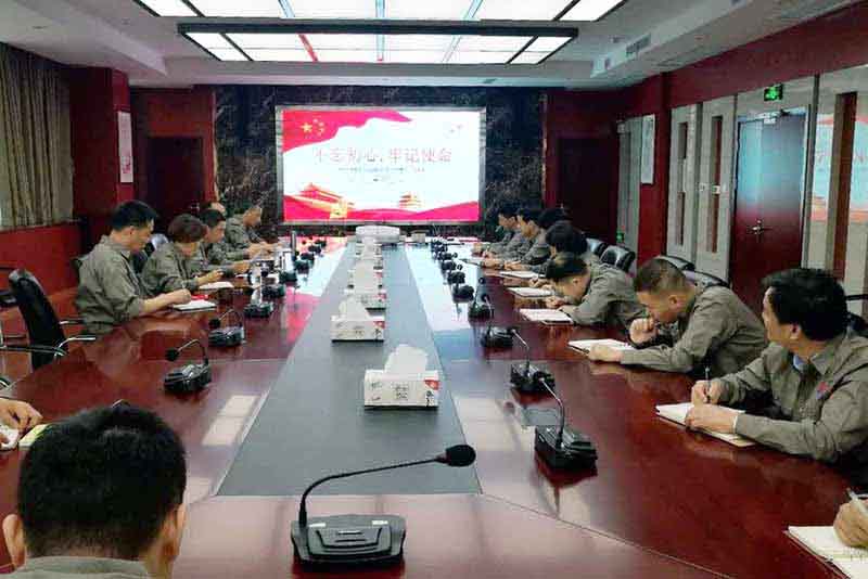 fhty凤凰·(中国集团)官方网站
