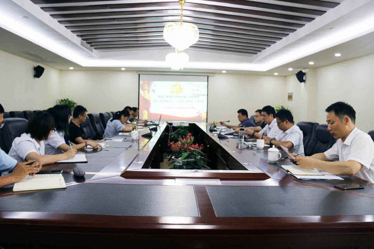 fhty凤凰·(中国集团)官方网站