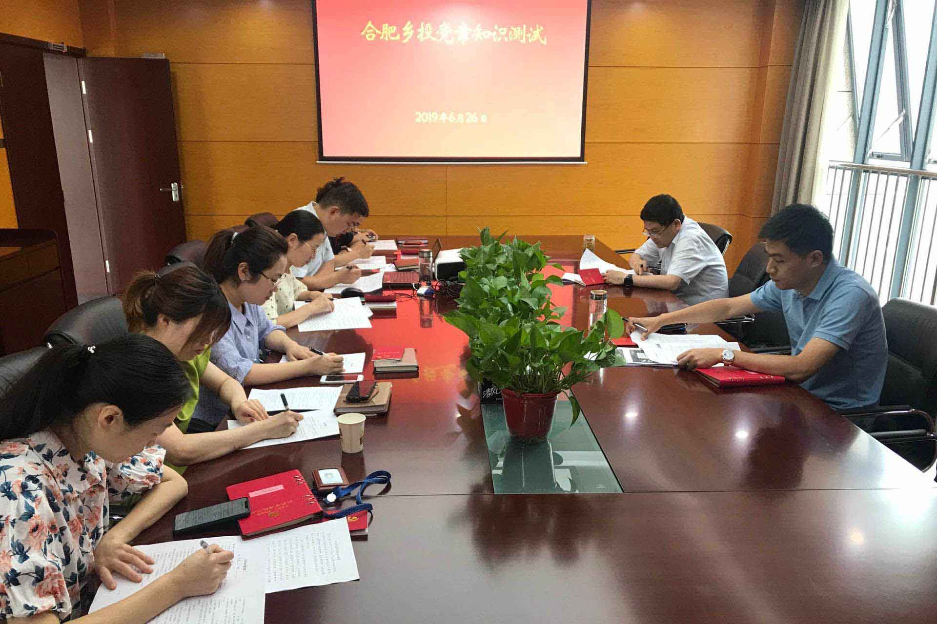 fhty凤凰·(中国集团)官方网站
