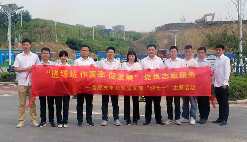 fhty凤凰·(中国集团)官方网站
