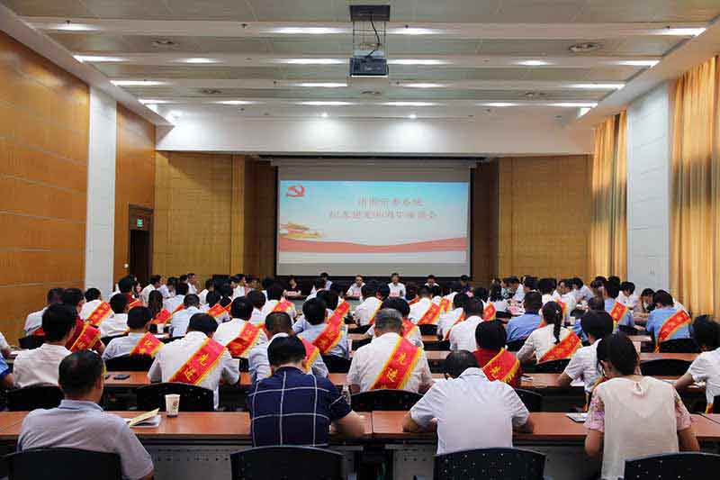 fhty凤凰·(中国集团)官方网站