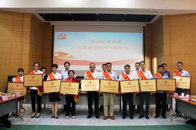fhty凤凰·(中国集团)官方网站