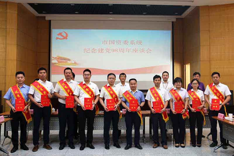 fhty凤凰·(中国集团)官方网站