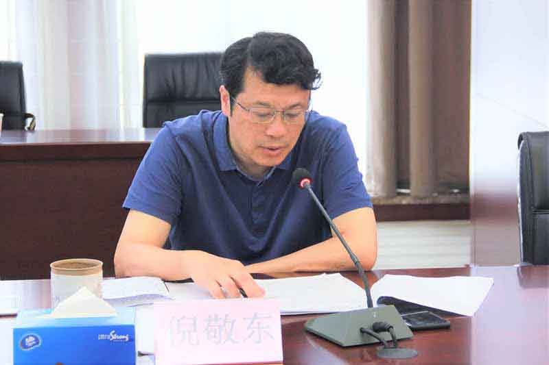 fhty凤凰·(中国集团)官方网站