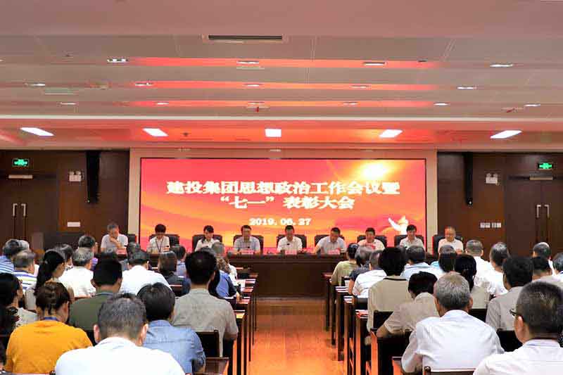 fhty凤凰·(中国集团)官方网站