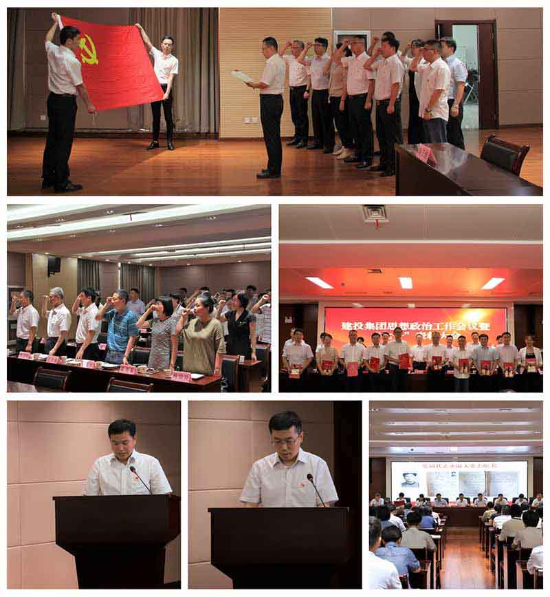 fhty凤凰·(中国集团)官方网站