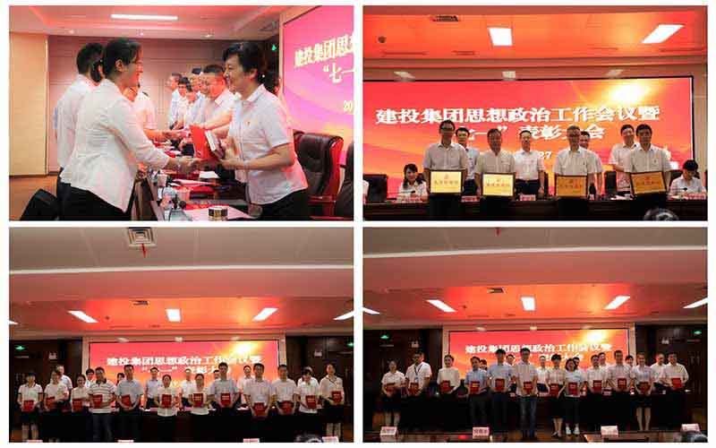 fhty凤凰·(中国集团)官方网站