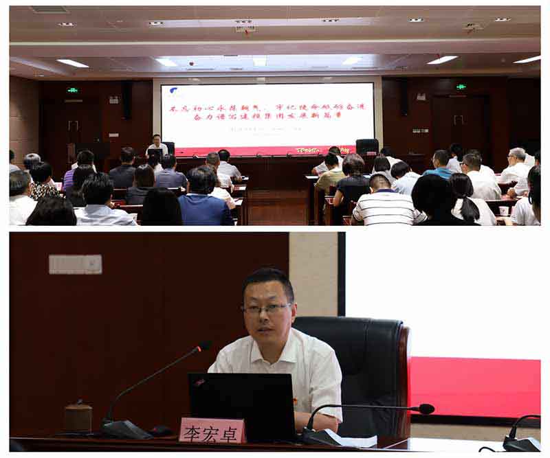 fhty凤凰·(中国集团)官方网站