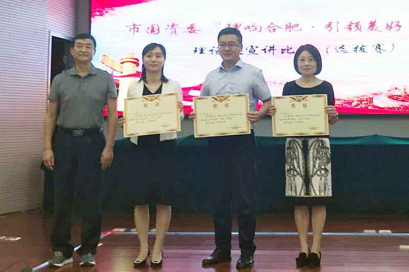 fhty凤凰·(中国集团)官方网站