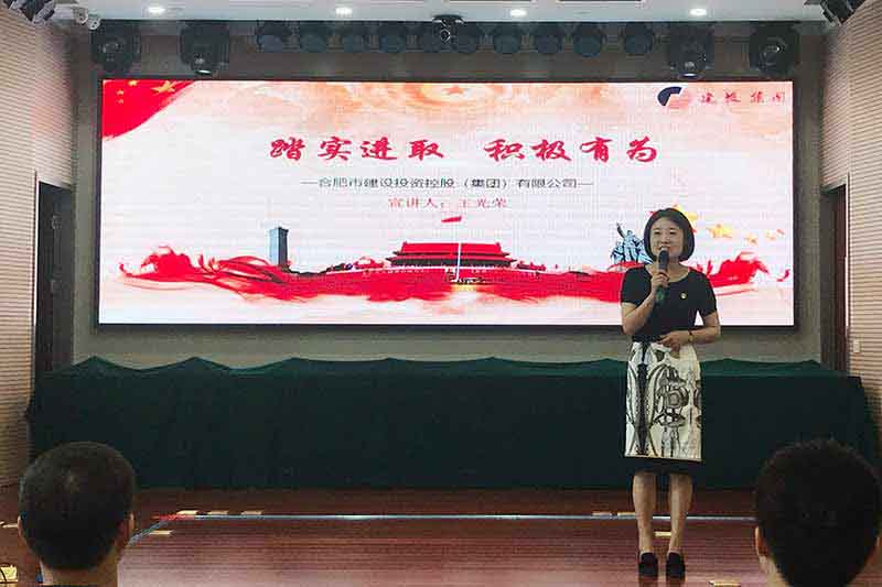 fhty凤凰·(中国集团)官方网站
