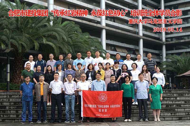 fhty凤凰·(中国集团)官方网站