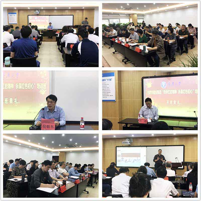 fhty凤凰·(中国集团)官方网站