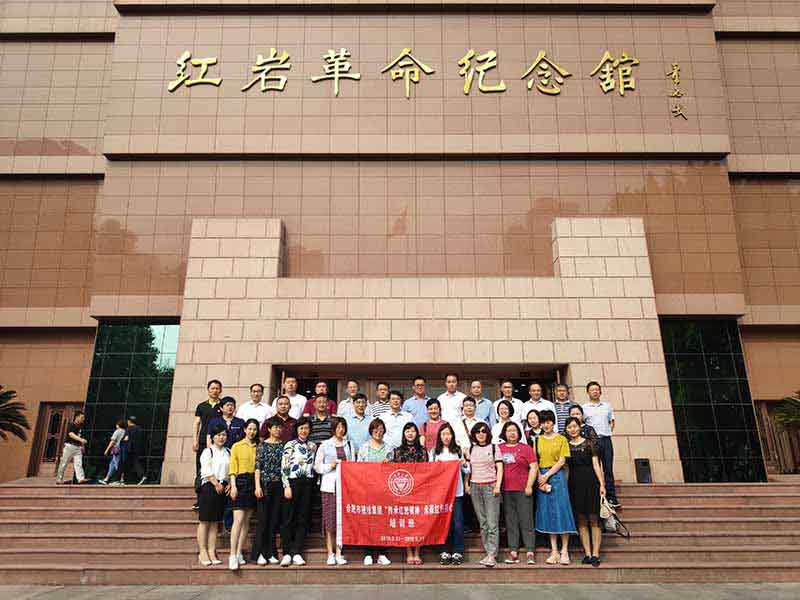 fhty凤凰·(中国集团)官方网站