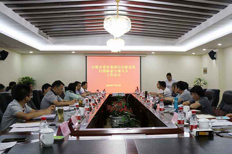 fhty凤凰·(中国集团)官方网站