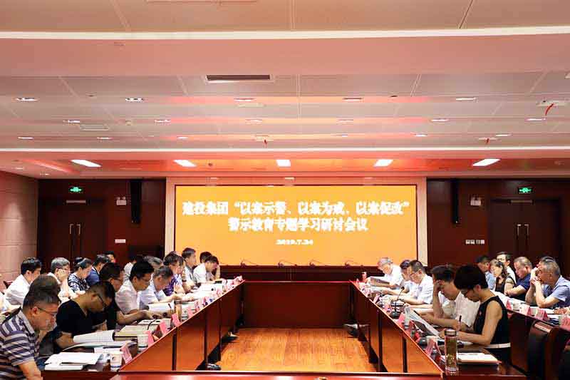 fhty凤凰·(中国集团)官方网站