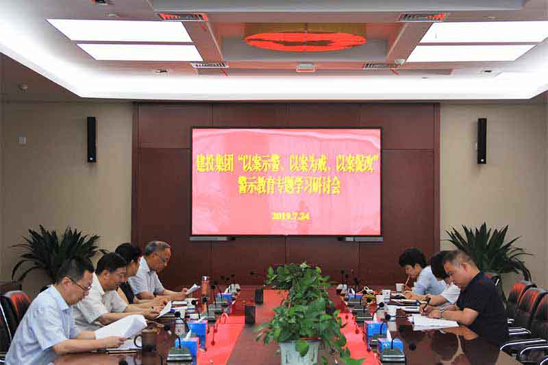 fhty凤凰·(中国集团)官方网站