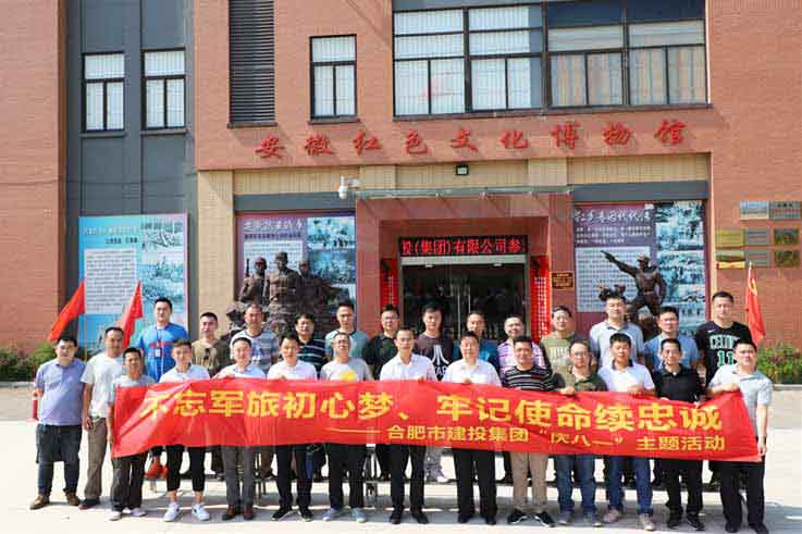 fhty凤凰·(中国集团)官方网站