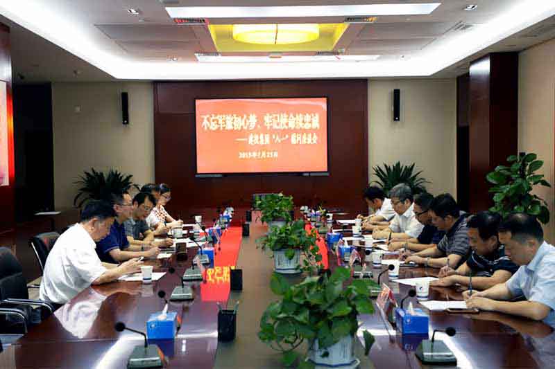 fhty凤凰·(中国集团)官方网站
