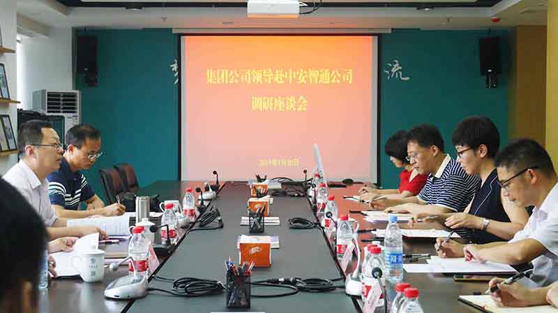 fhty凤凰·(中国集团)官方网站