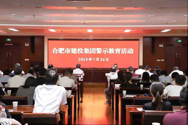 fhty凤凰·(中国集团)官方网站