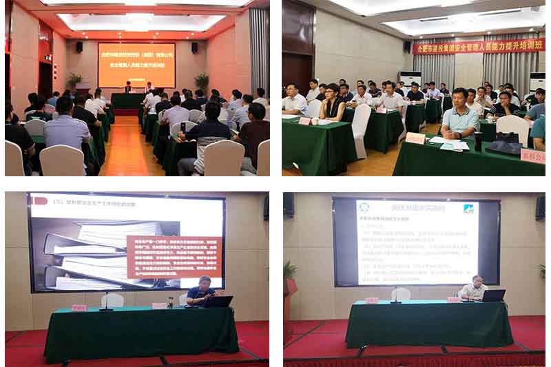 fhty凤凰·(中国集团)官方网站