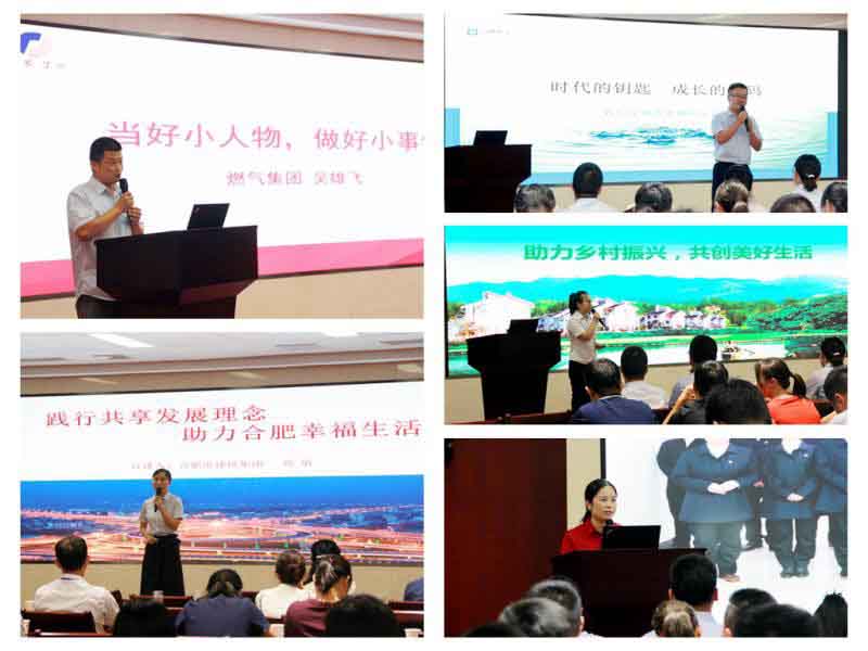 fhty凤凰·(中国集团)官方网站