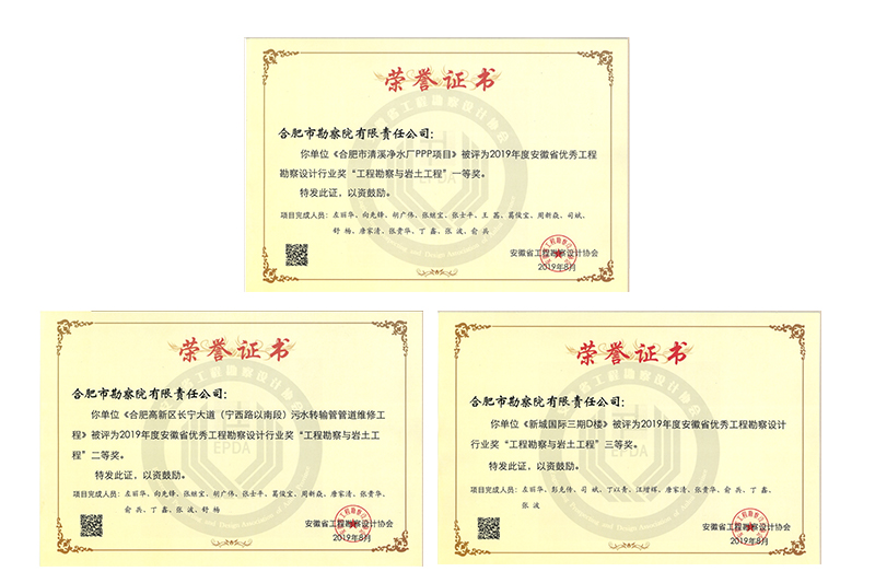 fhty凤凰·(中国集团)官方网站
