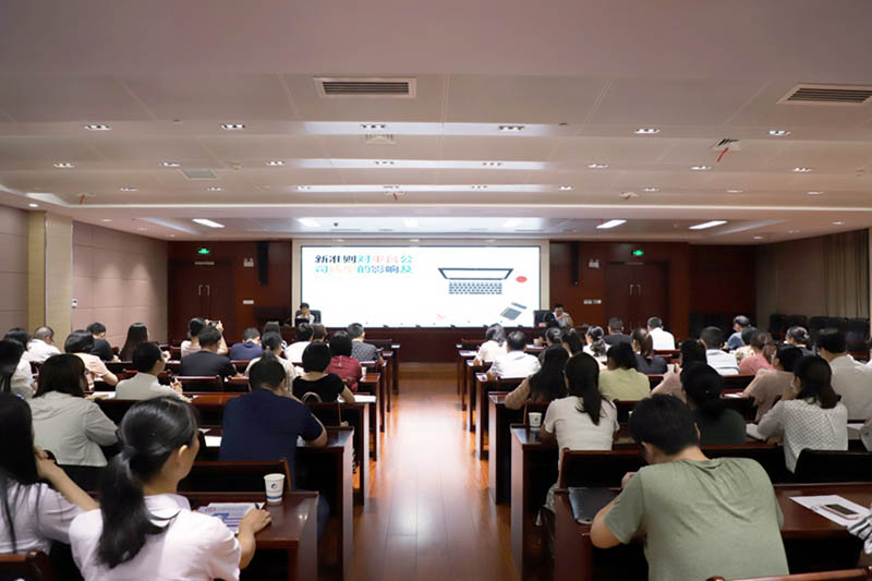 fhty凤凰·(中国集团)官方网站