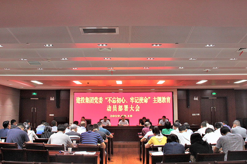 fhty凤凰·(中国集团)官方网站