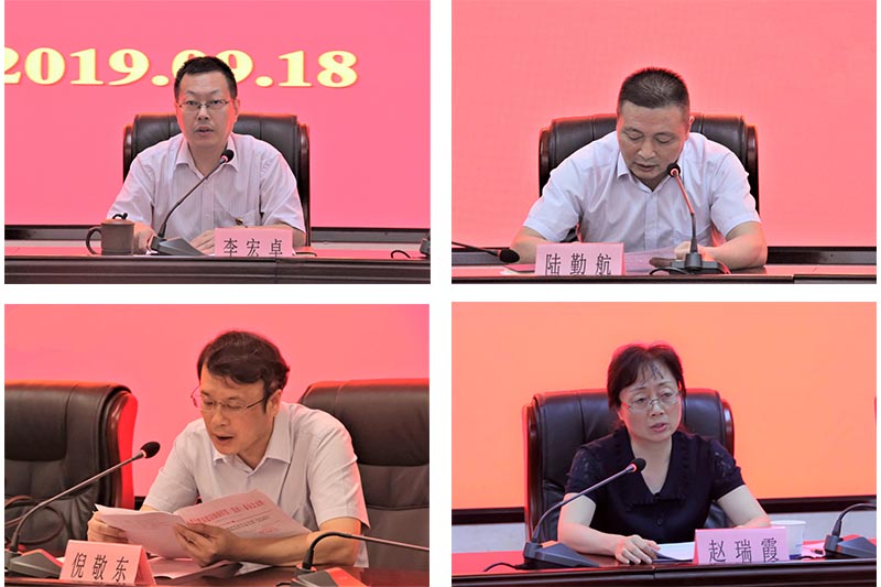fhty凤凰·(中国集团)官方网站