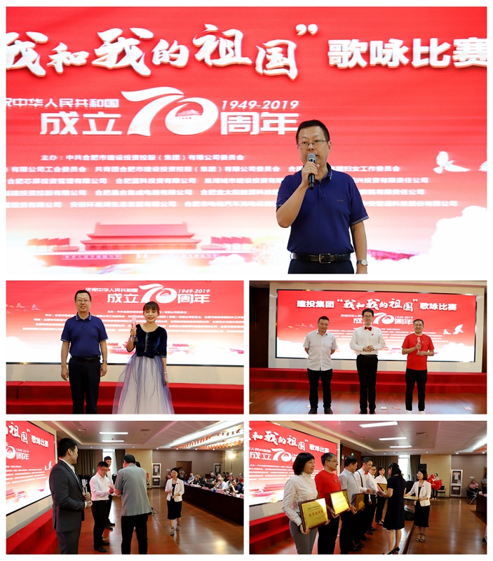 fhty凤凰·(中国集团)官方网站