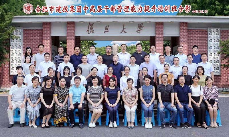 fhty凤凰·(中国集团)官方网站