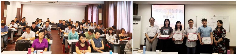 fhty凤凰·(中国集团)官方网站