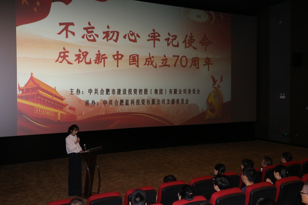 fhty凤凰·(中国集团)官方网站